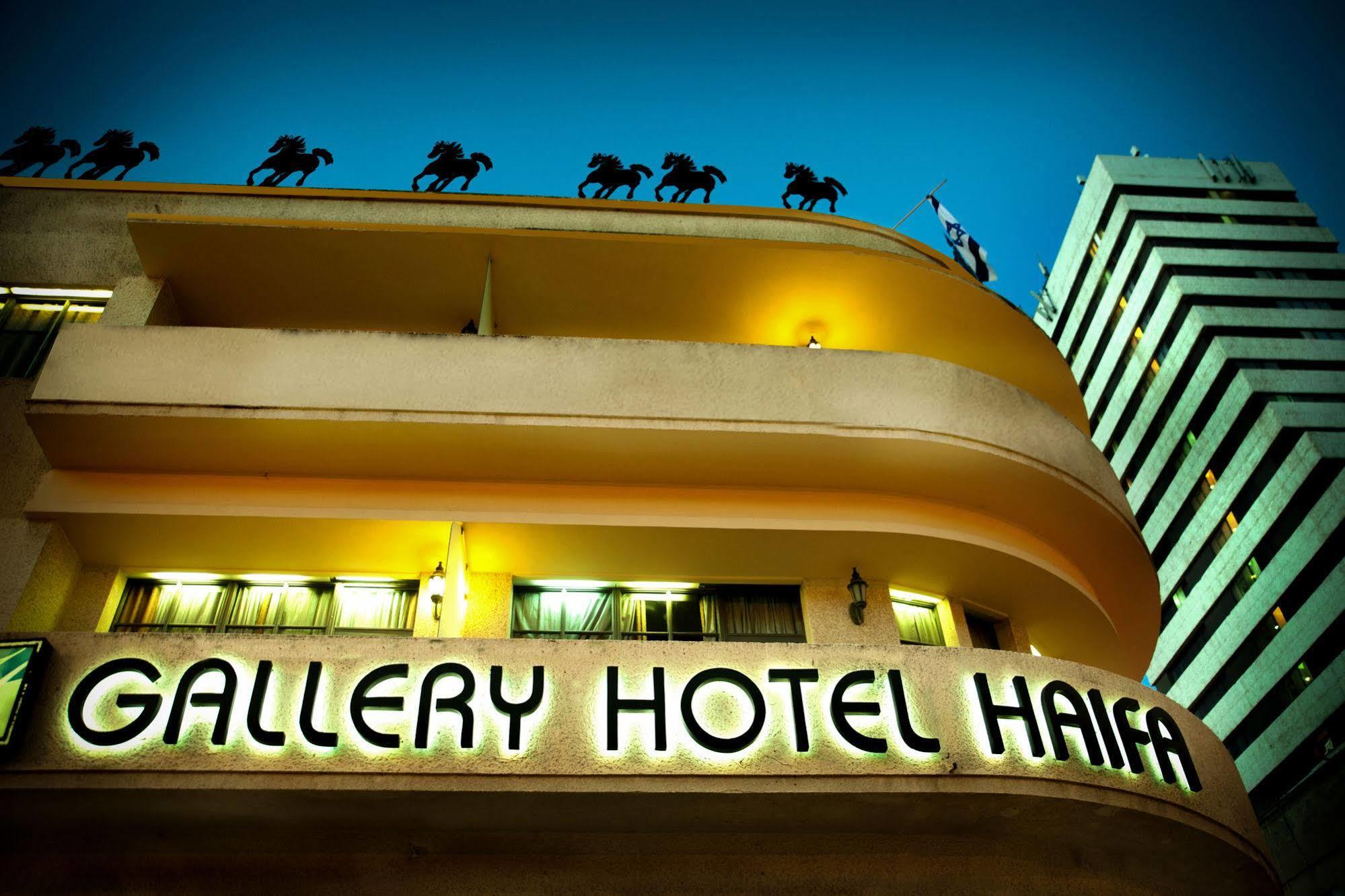 Hotel Satori Haifa